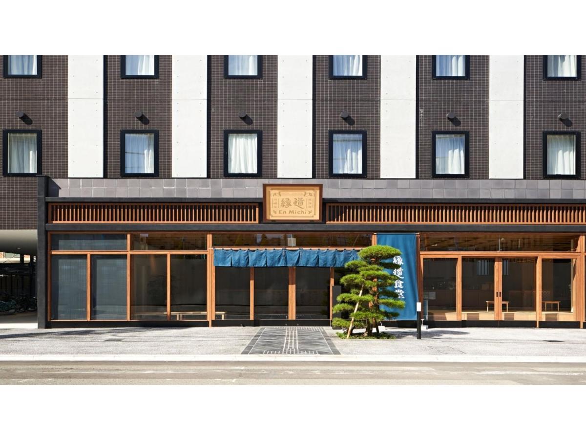 Hotel Enmichi - Vacation Stay 17570V Καβασάκι Εξωτερικό φωτογραφία