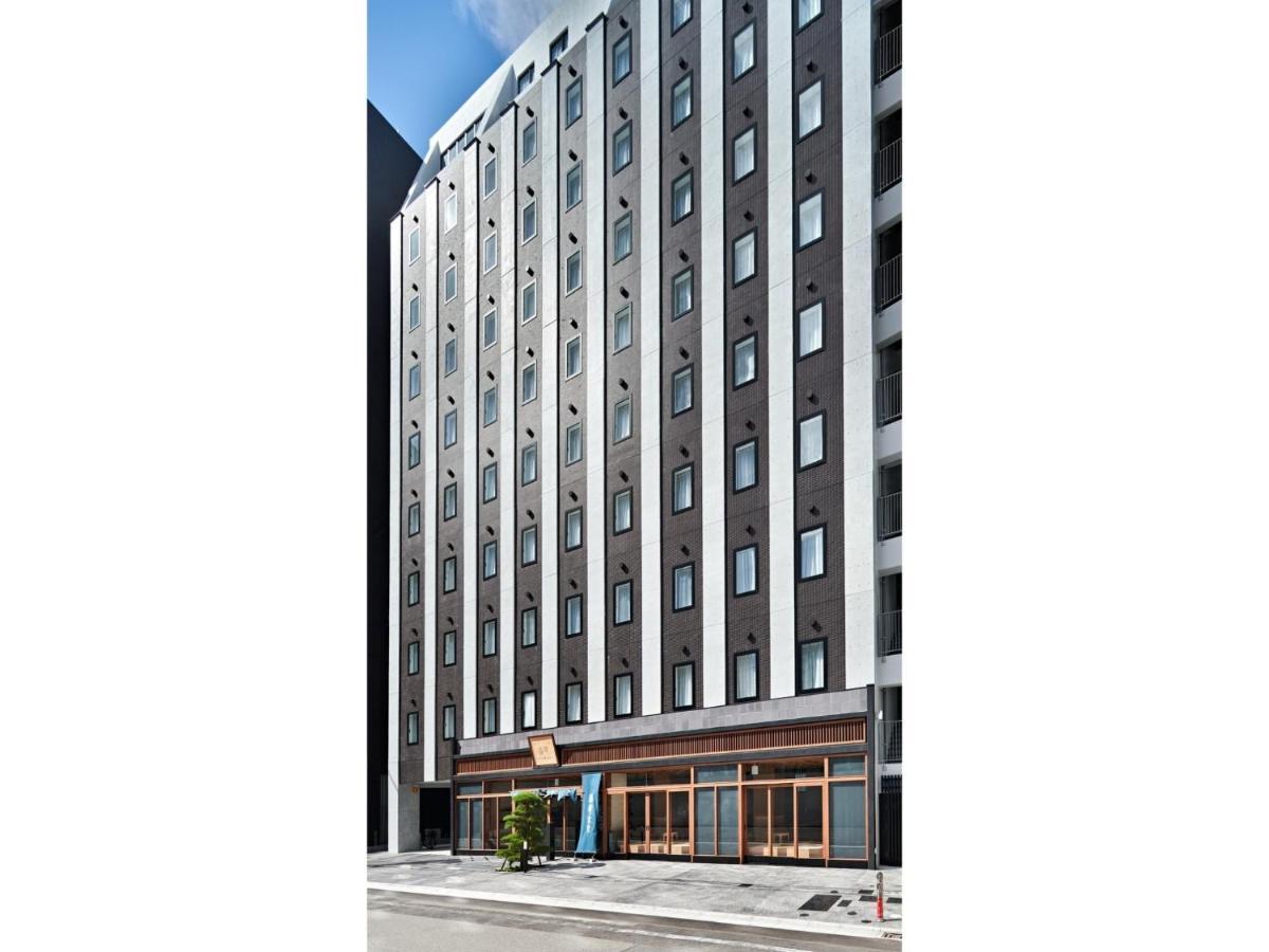 Hotel Enmichi - Vacation Stay 17570V Καβασάκι Εξωτερικό φωτογραφία